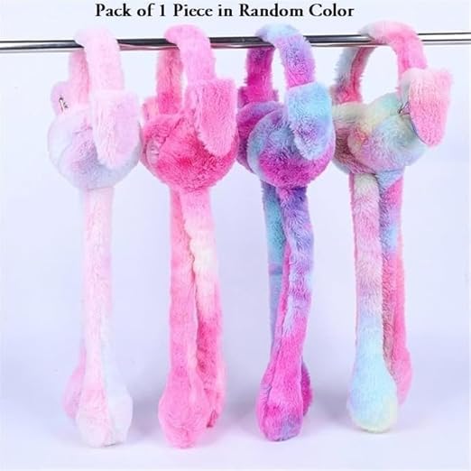 High Quality Earmuffs for Kids for Girls & Boys – Random Color